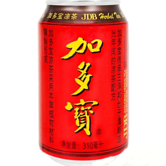 JDB Herbal Tea