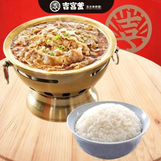 Angus Beef Hot Pot + Rice
