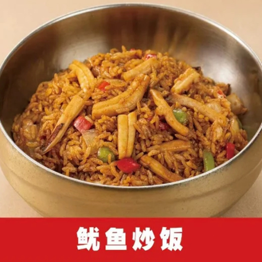 Squid Fried Rice