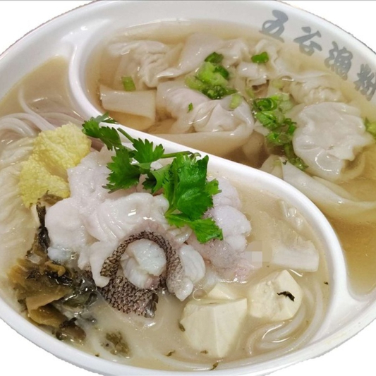 A4. Wonton with Original Fish Noodle Soup