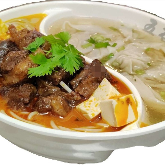 15. Wonton with Beef & Spicy Pumkin Noodle Soup