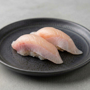 Hamachi Nigiri (2 pcs)