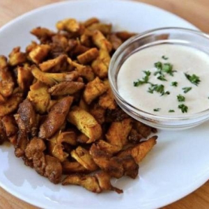 Side of Chicken Shawarma