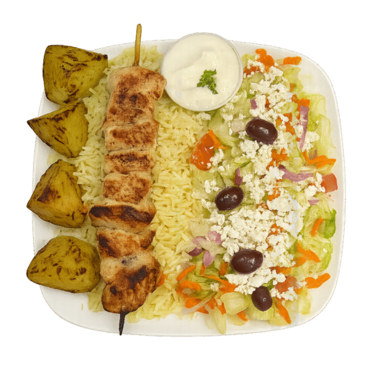 1. Chicken Souvlaki Meal