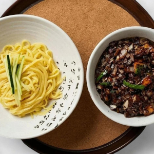 N2. Gan Jajang 간짜장