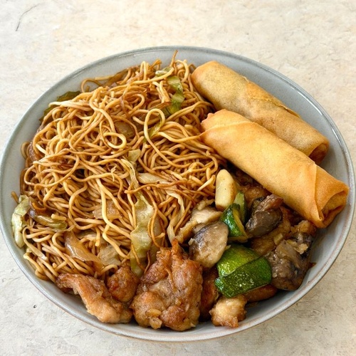 1. Entr&eacute;e Bowl