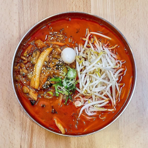 Spicy Seafood Rice Noodle Soup 쌀국수짬뽕