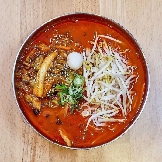 Spicy Seafood Rice Noodle Soup 쌀국수짬뽕