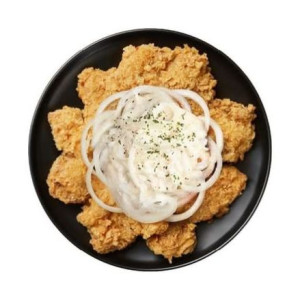 Boneless Creamy Onion Chicken (1.2 lbs)