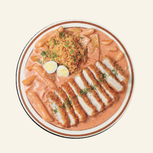 Rose Topokki Cutlet / 로제떡볶카츠