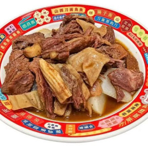 Braised Beef Brisket with Radish in Chu Hou Sauce 酱香牛腩萝卜