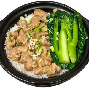 Pork Belly and Shrimp Paste 咸香虾酱花腩煲仔饭