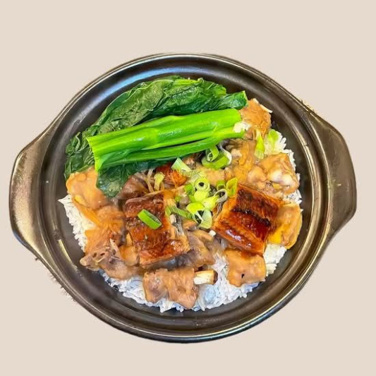 BBQ Eel and Free Range Chicken 鳗鱼走地鸡煲仔饭