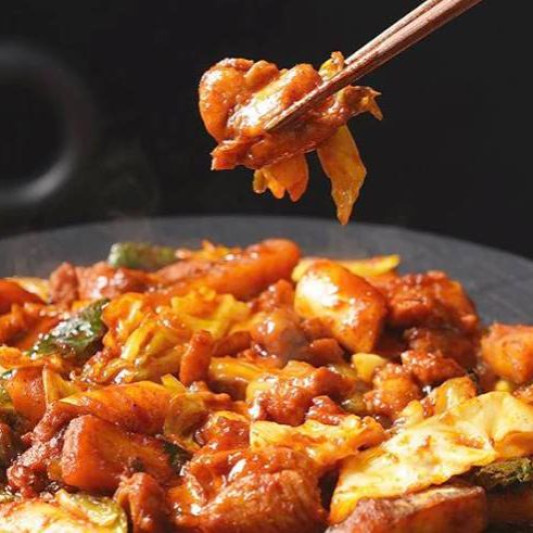 Marinated Raw Chicken with Vegetables (350 g) / 생 닭갈비