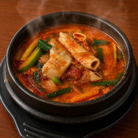 Perilla Beef Intestine Soup