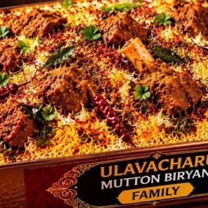 Ulavacharu Mutton Biryani (Family)