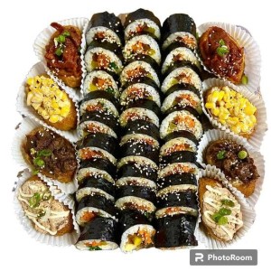 YG Party Tray