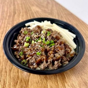 Bulgogi Rice Bowl (불고기 덮밥)