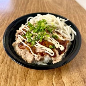 Tuna Mayo Rice Bowl (참치마요 덮밥)