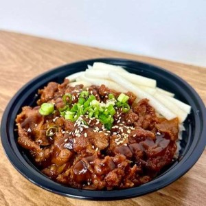 Spicy Pork Rice Bowl (제육덮밥)