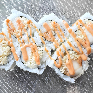 Spicy Butterfish Roll (6 pcs)