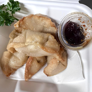 Gyoza (5 pcs)