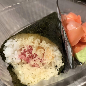 Spicy Tuna Hand Roll (1 pc)
