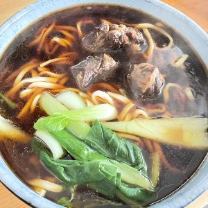 Beef Belly Noodles