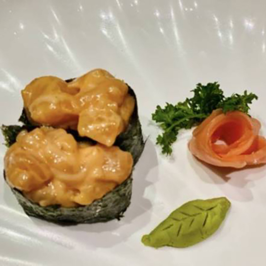Spicy Salmon Sushi