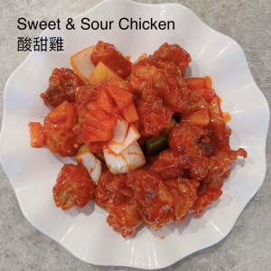 78. Sweet & Sour Chicken 酸甜鸡