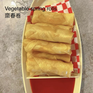 34. Vegetable Spring Roll (8 pcs) 斋春卷 (8个)
