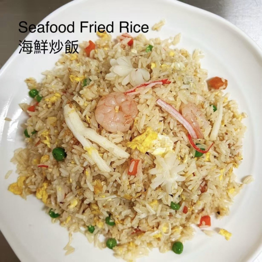 137A. Seafood Fried Rice 海鲜炒饭