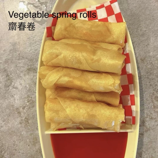 34. Vegetable Spring Roll (8 pcs) 斋春卷 (8个)