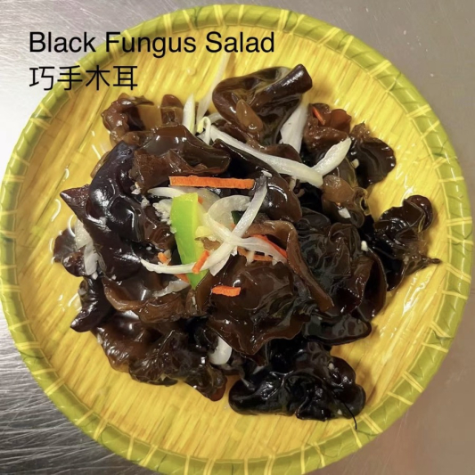40. Black Fungus Salad 巧手木耳