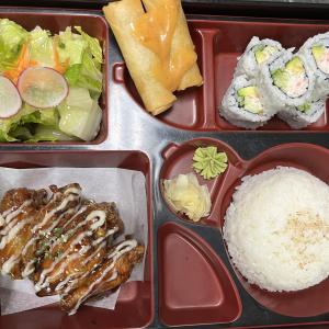 Macao Wings Bento