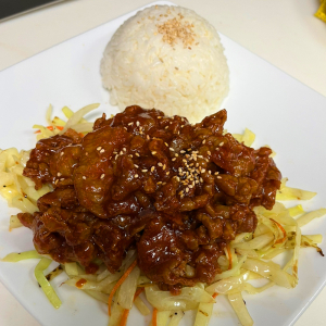 Spicy Pork BBQ (Jeyuk)