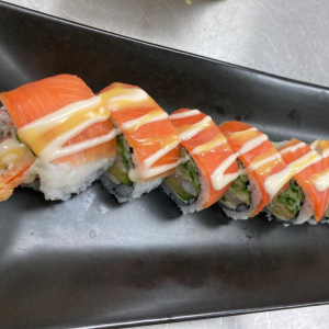 Philadelphia Roll (8 pcs)