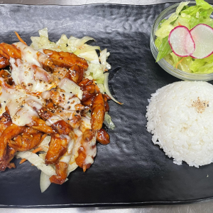 Korean Cheese Spicy Chicken