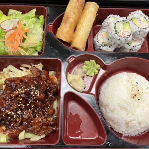 Spicy Pork Bento