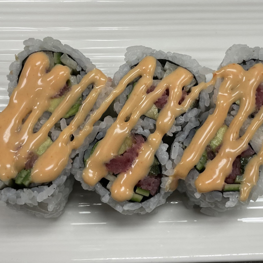 Spicy Tuna Roll (6 pcs)