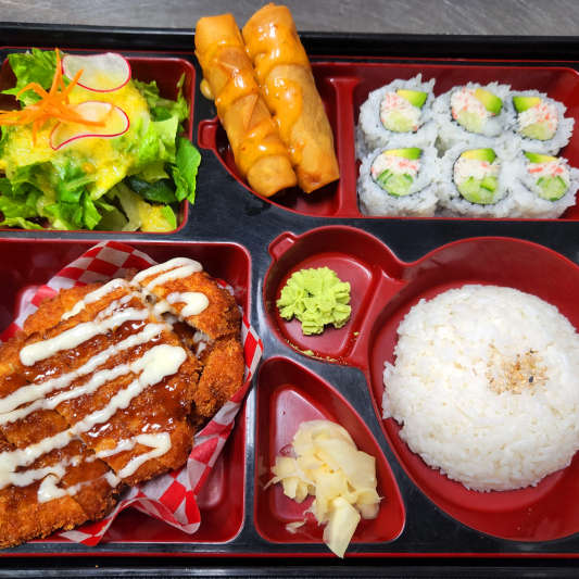 Tonkatsu Bento