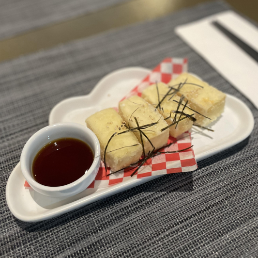 Agedashi Tofu (4 pcs)