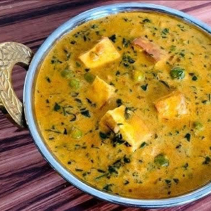 Paneer Mutter Methi Malai